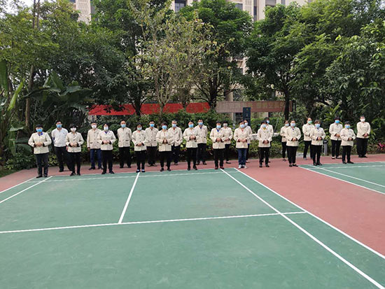 华发依山郡团队